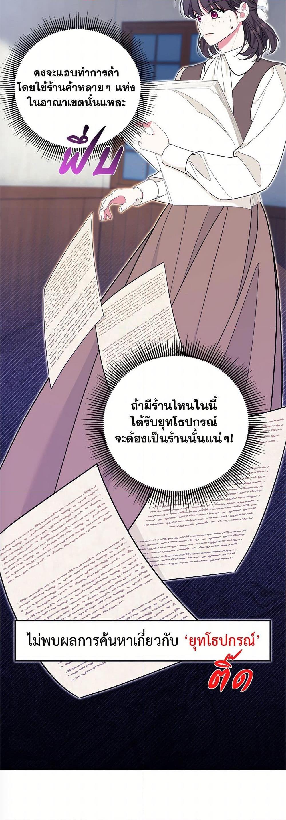 Manga-lc-com อ่านมังงะ อ่านการ์ตูน ออนไลน์ ฟรี Breaking News ตอนที่ 1 2 3 4 5 6 7 8 9 10 11 12 13 14 ฟรี ไม่มีโฆษณา Manga-lc - อ่าน มังงะ อ่าน การ์ตูน ออนไลน์ อ่านมังงะ ฟรี