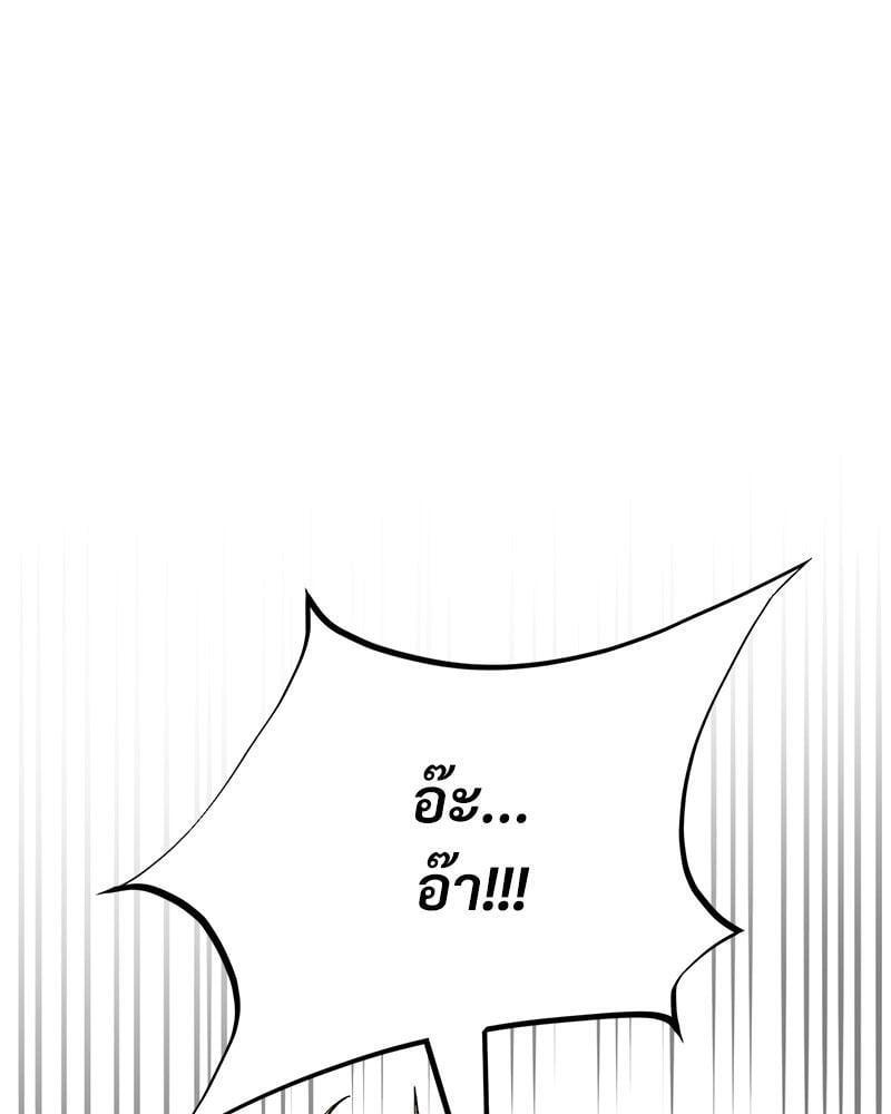 Doujin-Lc- อ่าน โดจิน มังฮวา เกาหลี ญี่ปุ่น จีน แปลไทย Herbal Love Story ตอนที่ 1 2 3 4 5 6 7 8 9 10 11 12 13 14 ฟรี ไม่มีโฆษณา อ่าน โดจิน Manhwa เกาหลี ญี่ปุ่น จีน เรามีครบ คัดมาให้เน้นๆ โดจิน 18+ รับประกันความฟินโดย  Doujin Lc
