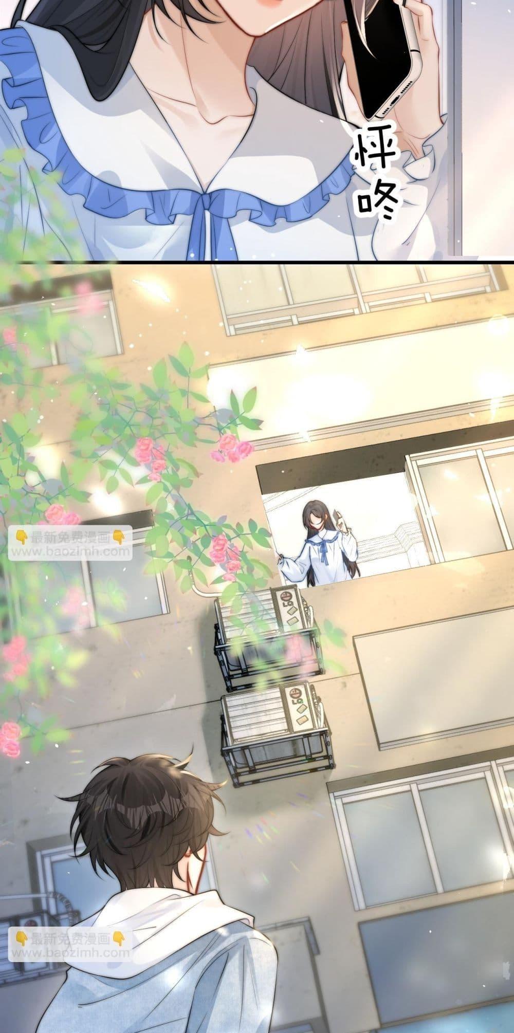 Manga-lc-com อ่านมังงะ อ่านการ์ตูน ออนไลน์ ฟรี CanYouHearMe ตอนที่ 1 2 3 4 5 6 7 8 9 10 11 12 13 14 ฟรี ไม่มีโฆษณา Manga-lc - อ่าน มังงะ อ่าน การ์ตูน ออนไลน์ อ่านมังงะ ฟรี