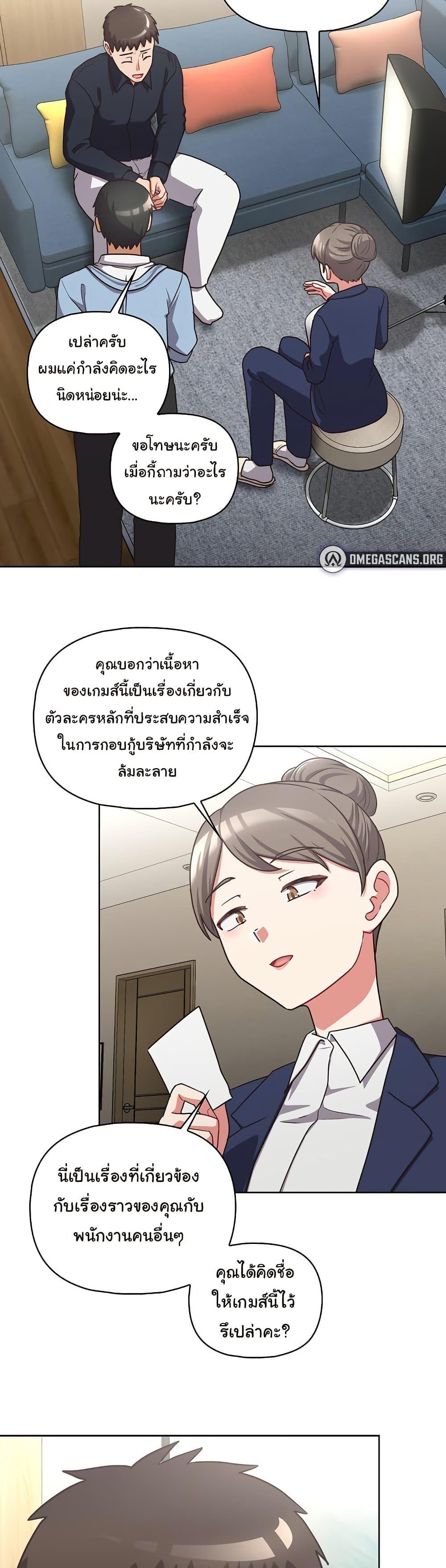 Doujin-Lc- อ่าน โดจิน มังฮวา เกาหลี ญี่ปุ่น จีน แปลไทย This Shithole Company is Mine Now! ตอนที่ 1 2 3 4 5 6 7 8 9 10 11 12 13 14 ฟรี ไม่มีโฆษณา อ่าน โดจิน Manhwa เกาหลี ญี่ปุ่น จีน เรามีครบ คัดมาให้เน้นๆ โดจิน 18+ รับประกันความฟินโดย  Doujin Lc
