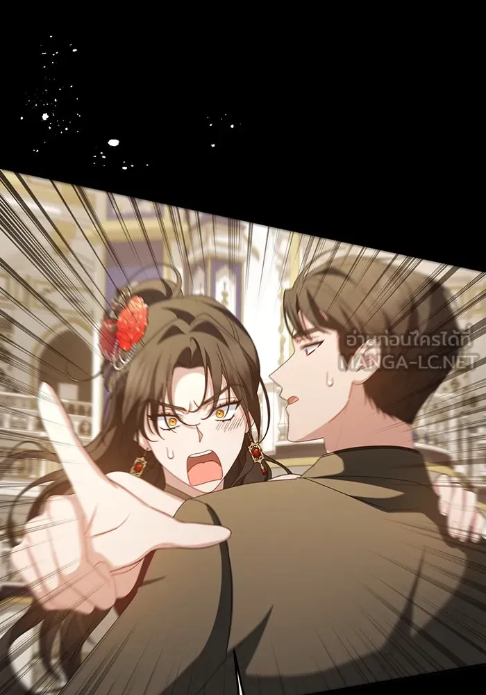 อยู่ดี ๆ ก็มีนางเอกนิยายเป็นเพื่อนบ้าน ตอนที่ 63 รูปที่ 66