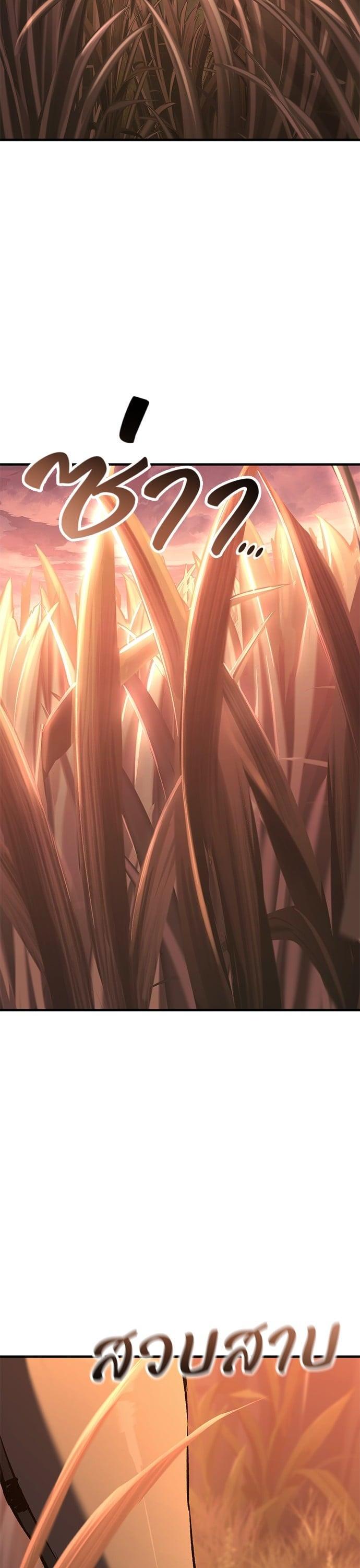 Manga-lc-com อ่านมังงะ อ่านการ์ตูน ออนไลน์ ฟรี Eternally Regressing Knight ตอนที่ 1 2 3 4 5 6 7 8 9 10 11 12 13 14 ฟรี ไม่มีโฆษณา Manga-lc - อ่าน มังงะ อ่าน การ์ตูน ออนไลน์ อ่านมังงะ ฟรี