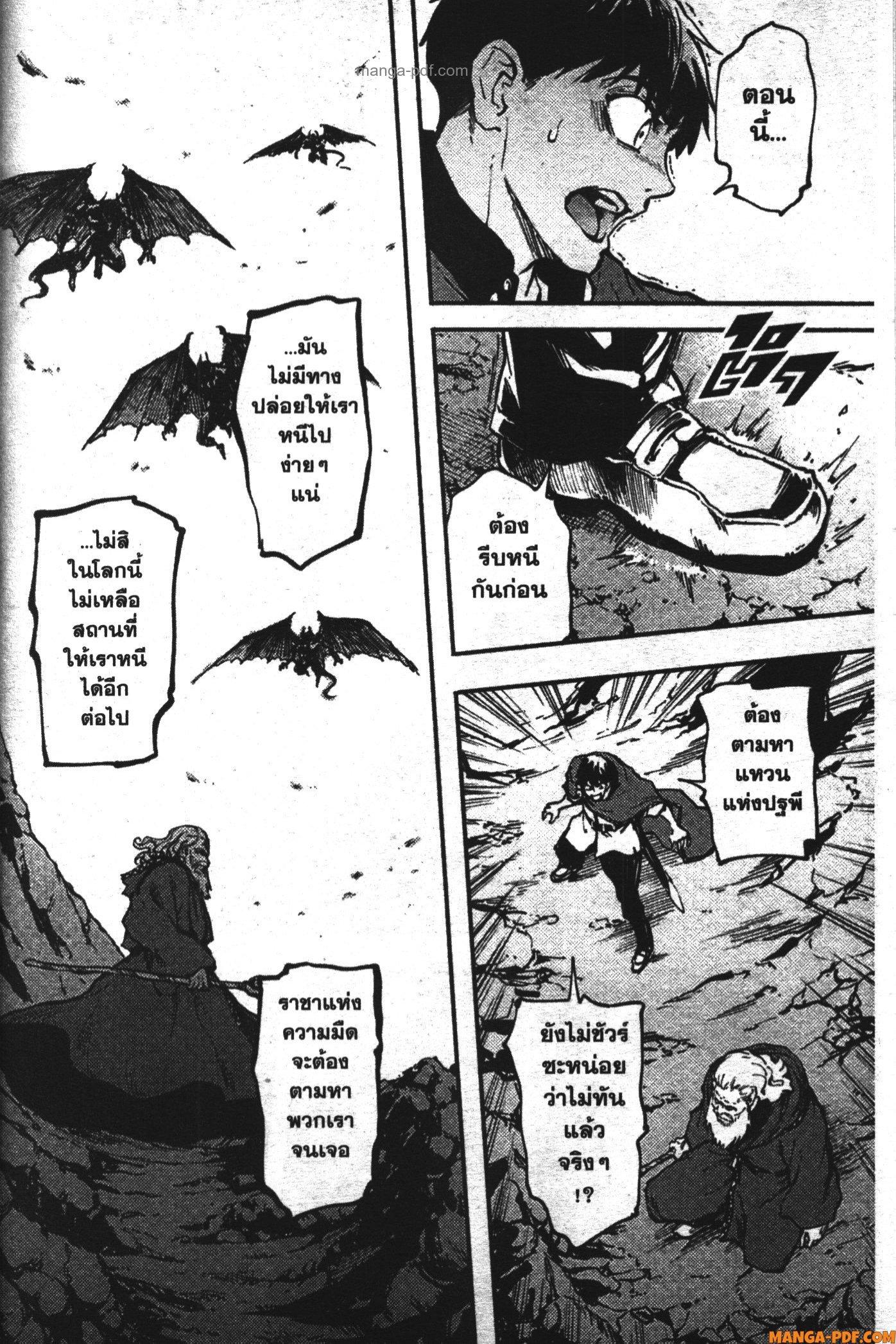 Manga-lc-com อ่านมังงะ อ่านการ์ตูน ออนไลน์ ฟรี Kekkon Yubiwa Monogatari ตอนที่ 1 2 3 4 5 6 7 8 9 10 11 12 13 14 ฟรี ไม่มีโฆษณา Manga-lc - อ่าน มังงะ อ่าน การ์ตูน ออนไลน์ อ่านมังงะ ฟรี