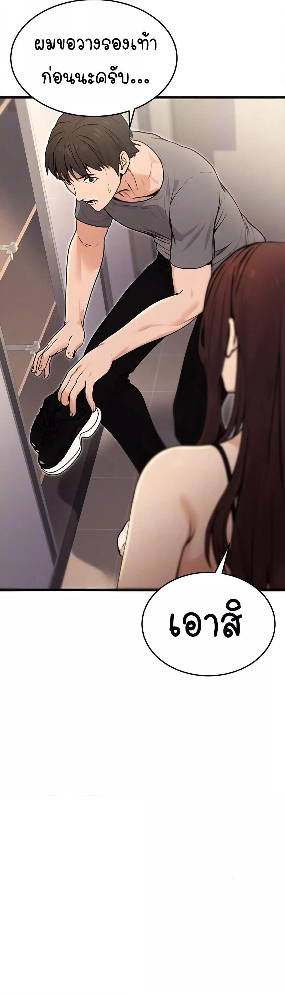 Doujin-Lc- อ่าน โดจิน มังฮวา เกาหลี ญี่ปุ่น จีน แปลไทย The Public Servant’s Double Life ตอนที่ 1 2 3 4 5 6 7 8 9 10 11 12 13 14 ฟรี ไม่มีโฆษณา อ่าน โดจิน Manhwa เกาหลี ญี่ปุ่น จีน เรามีครบ คัดมาให้เน้นๆ โดจิน 18+ รับประกันความฟินโดย  Doujin Lc