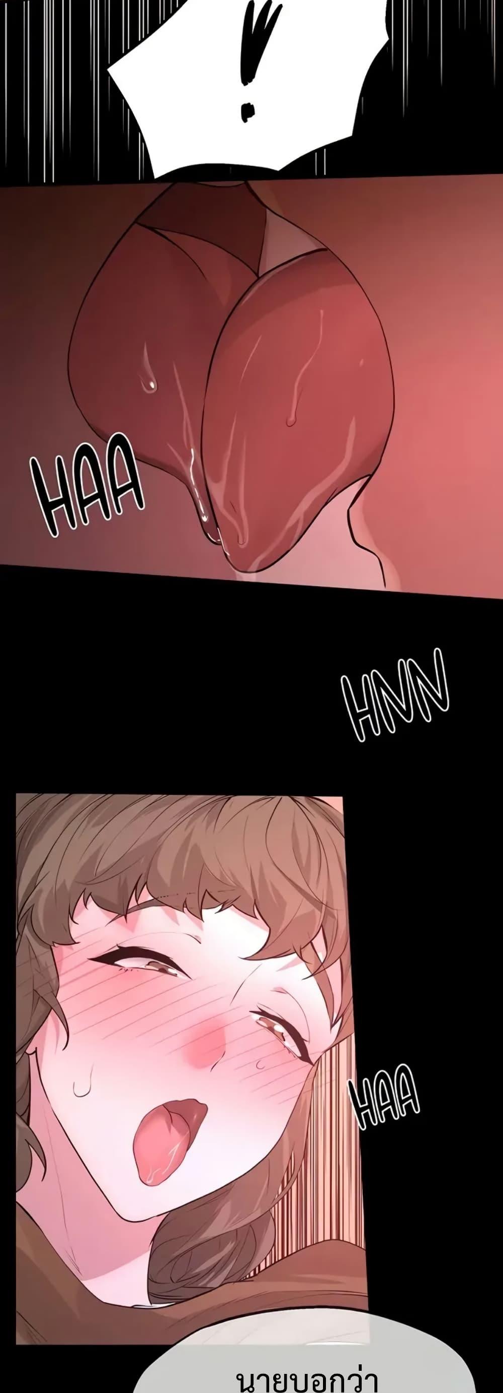 Doujin-Lc- อ่าน โดจิน มังฮวา เกาหลี ญี่ปุ่น จีน แปลไทย Sex Story ตอนที่ 1 2 3 4 5 6 7 8 9 10 11 12 13 14 ฟรี ไม่มีโฆษณา อ่าน โดจิน Manhwa เกาหลี ญี่ปุ่น จีน เรามีครบ คัดมาให้เน้นๆ โดจิน 18+ รับประกันความฟินโดย  Doujin Lc