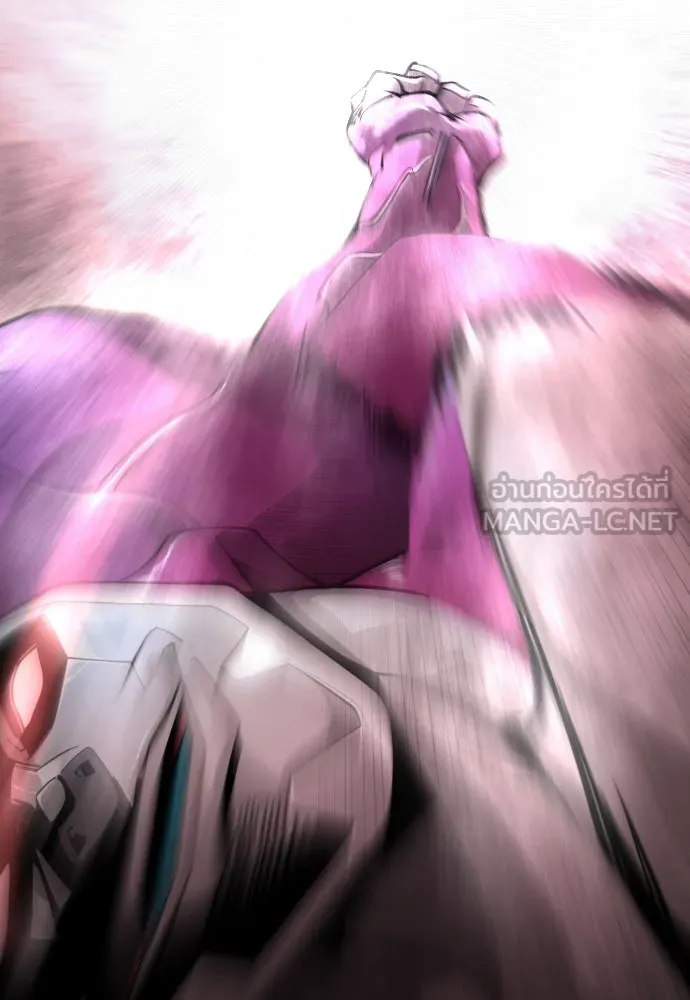 ยุคแห่งยอดมนุษย์ ตอนที่ 90 รูปที่ 165