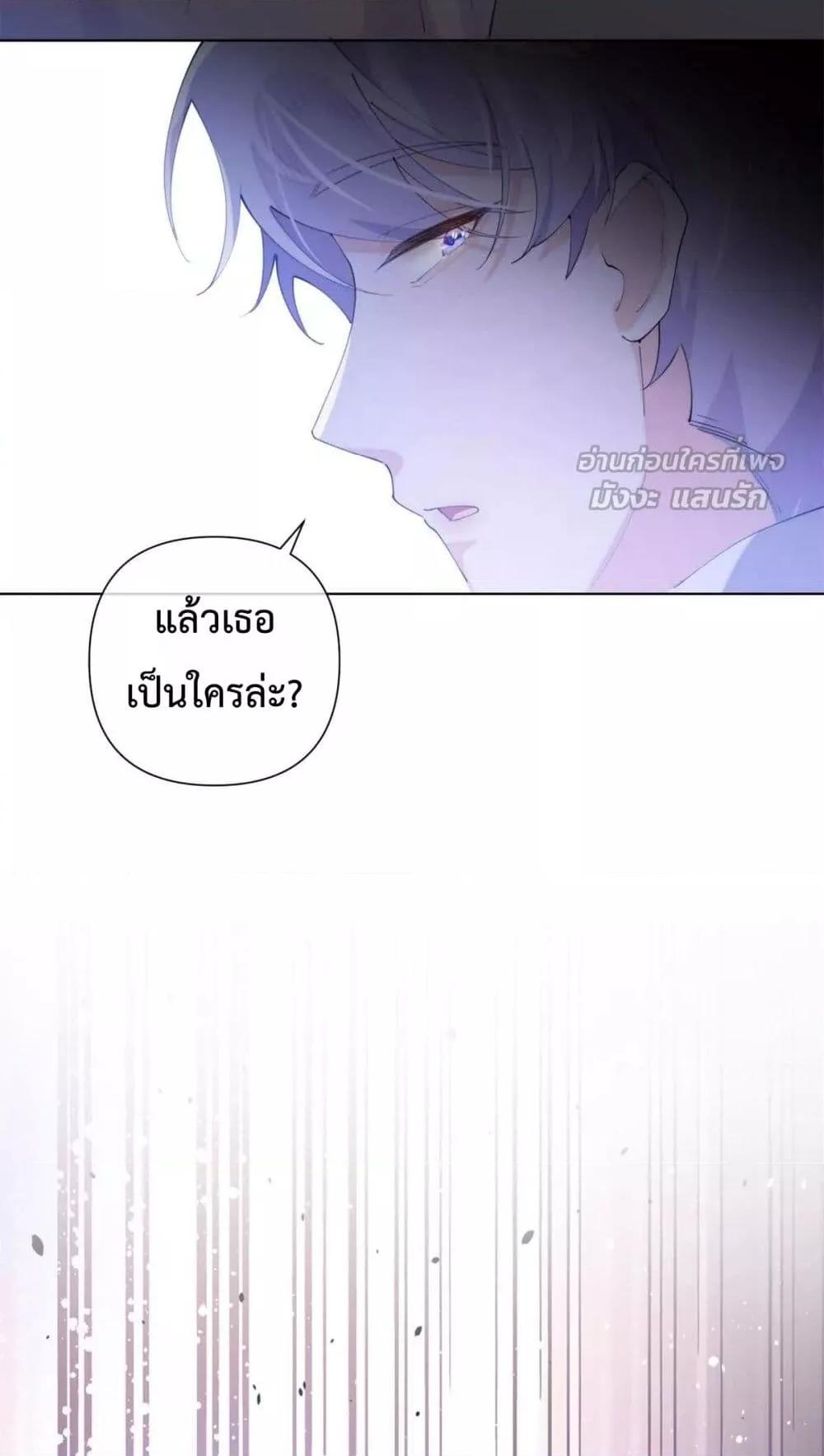 Manga-lc-com อ่านมังงะ อ่านการ์ตูน ออนไลน์ ฟรี MyMarriageWas ตอนที่ 1 2 3 4 5 6 7 8 9 10 11 12 13 14 ฟรี ไม่มีโฆษณา Manga-lc - อ่าน มังงะ อ่าน การ์ตูน ออนไลน์ อ่านมังงะ ฟรี