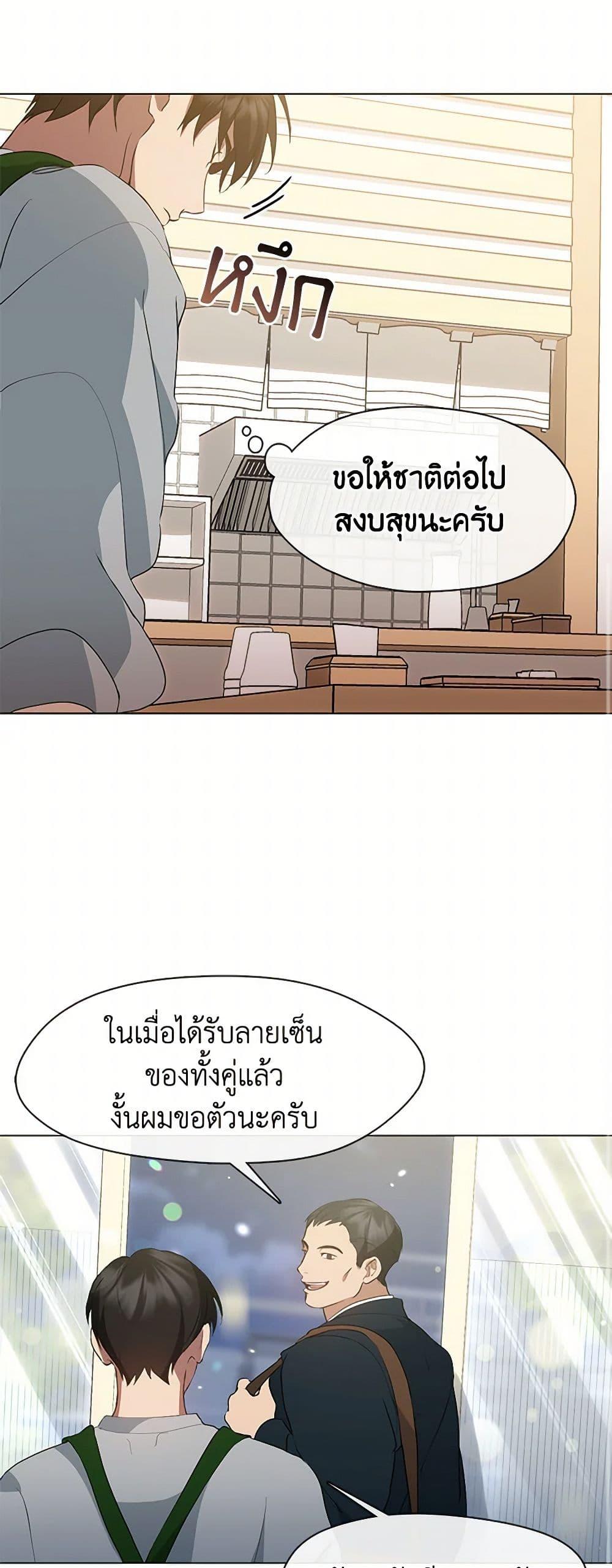 Manga-lc-com อ่านมังงะ อ่านการ์ตูน ออนไลน์ ฟรี Restaurant in the After Life ตอนที่ 1 2 3 4 5 6 7 8 9 10 11 12 13 14 ฟรี ไม่มีโฆษณา Manga-lc - อ่าน มังงะ อ่าน การ์ตูน ออนไลน์ อ่านมังงะ ฟรี