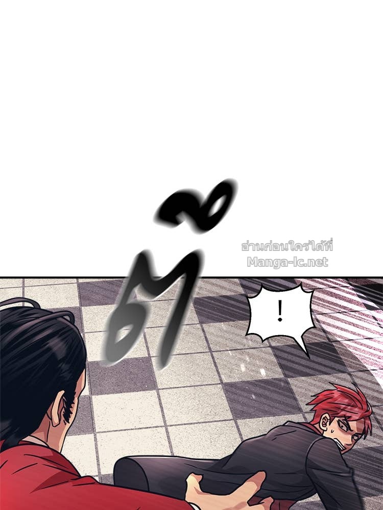 Doujin-Lc- อ่าน โดจิน มังฮวา เกาหลี ญี่ปุ่น จีน แปลไทย โคตรแกร่ง ตอนที่ 1 2 3 4 5 6 7 8 9 10 11 12 13 14 ฟรี ไม่มีโฆษณา อ่าน โดจิน Manhwa เกาหลี ญี่ปุ่น จีน เรามีครบ คัดมาให้เน้นๆ โดจิน 18+ รับประกันความฟินโดย Doujin Lc