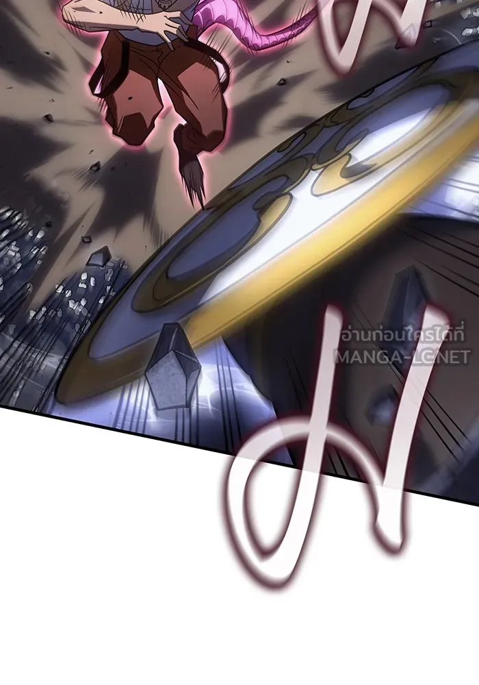 เกิดใหม่พร้อมพลังแห่งราชัน ตอนที่ 46 รูปที่ 123