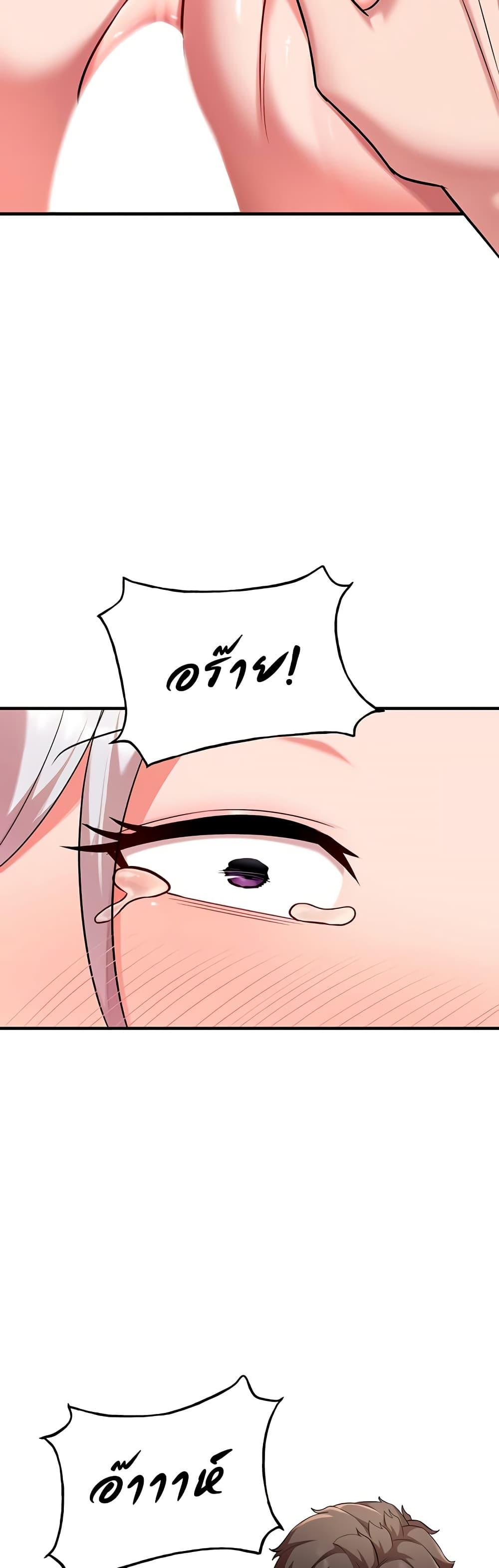 Doujin-Lc- อ่าน โดจิน มังฮวา เกาหลี ญี่ปุ่น จีน แปลไทย The Warrior Dissatisfied with Everyone ตอนที่ 1 2 3 4 5 6 7 8 9 10 11 12 13 14 ฟรี ไม่มีโฆษณา อ่าน โดจิน Manhwa เกาหลี ญี่ปุ่น จีน เรามีครบ คัดมาให้เน้นๆ โดจิน 18+ รับประกันความฟินโดย  Doujin Lc