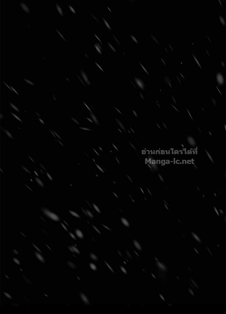 Doujin-Lc- อ่าน โดจิน มังฮวา เกาหลี ญี่ปุ่น จีน แปลไทย องค์ชายผู้อื้อฉาว ตอนที่ 1 2 3 4 5 6 7 8 9 10 11 12 13 14 ฟรี ไม่มีโฆษณา อ่าน โดจิน Manhwa เกาหลี ญี่ปุ่น จีน เรามีครบ คัดมาให้เน้นๆ โดจิน 18+ รับประกันความฟินโดย Doujin Lc