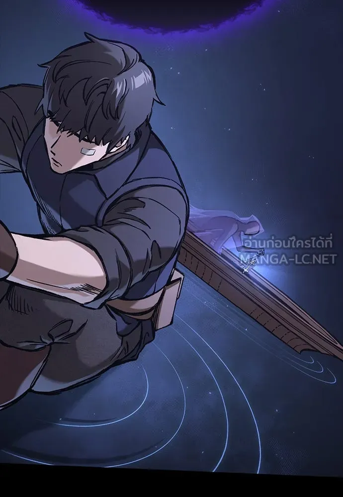 อัศวินวันเดียว ตอนที่ 49 รูปที่ 129