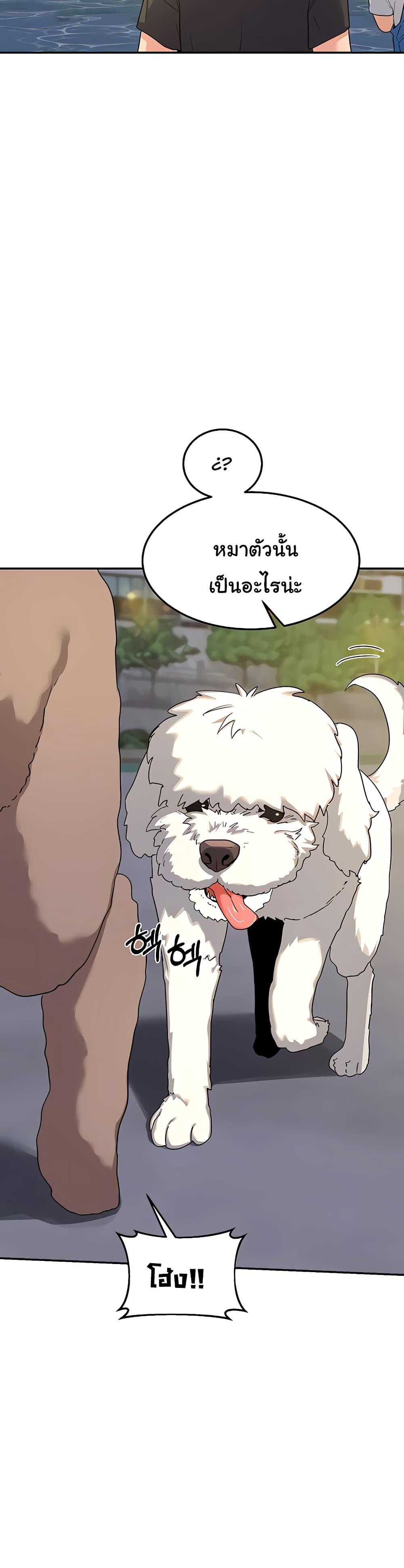 Doujin-Lc- อ่าน โดจิน มังฮวา เกาหลี ญี่ปุ่น จีน แปลไทย MILF Exchange Plan ตอนที่ 1 2 3 4 5 6 7 8 9 10 11 12 13 14 ฟรี ไม่มีโฆษณา อ่าน โดจิน Manhwa เกาหลี ญี่ปุ่น จีน เรามีครบ คัดมาให้เน้นๆ โดจิน 18+ รับประกันความฟินโดย  Doujin Lc