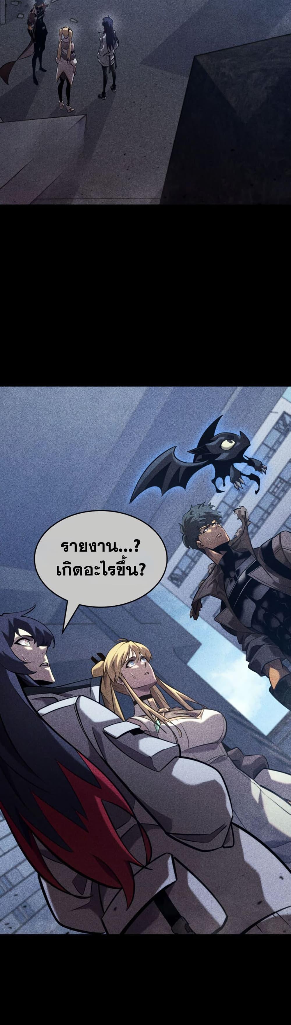 Manga-lc-com อ่านมังงะ อ่านการ์ตูน ออนไลน์ ฟรี Return of the SSS-Class Ranker ตอนที่ 1 2 3 4 5 6 7 8 9 10 11 12 13 14 ฟรี ไม่มีโฆษณา Manga-lc - อ่าน มังงะ อ่าน การ์ตูน ออนไลน์ อ่านมังงะ ฟรี