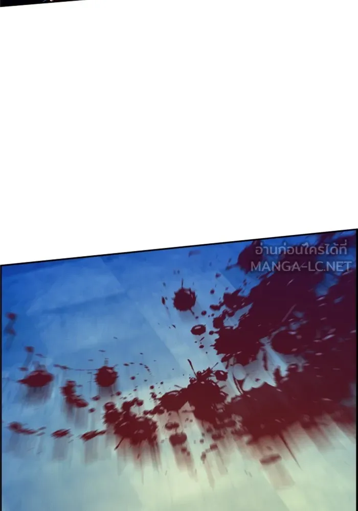 พี่ชายสายบอดี้การ์ด ตอนที่ 110 รูปที่ 105