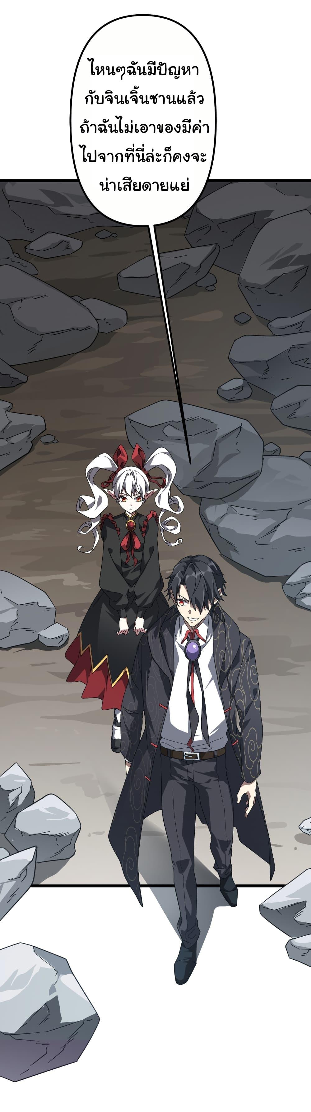 Manga-lc-com อ่านมังงะ อ่านการ์ตูน ออนไลน์ ฟรี Start with Trillions of Coins ตอนที่ 1 2 3 4 5 6 7 8 9 10 11 12 13 14 ฟรี ไม่มีโฆษณา Manga-lc - อ่าน มังงะ อ่าน การ์ตูน ออนไลน์ อ่านมังงะ ฟรี