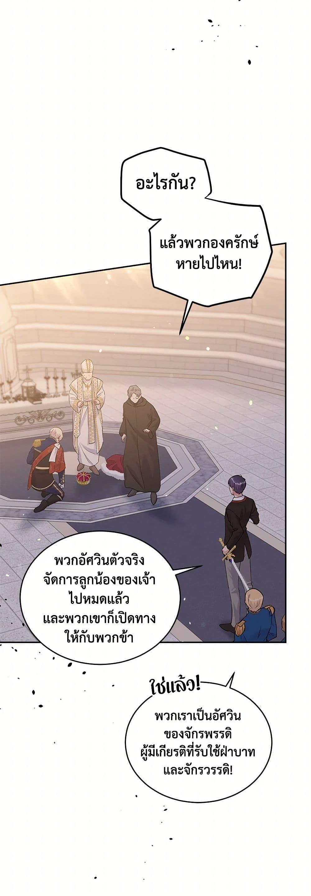 Manga-lc-com อ่านมังงะ อ่านการ์ตูน ออนไลน์ ฟรี My Goal is to Live a Long ตอนที่ 1 2 3 4 5 6 7 8 9 10 11 12 13 14 ฟรี ไม่มีโฆษณา Manga-lc - อ่าน มังงะ อ่าน การ์ตูน ออนไลน์ อ่านมังงะ ฟรี