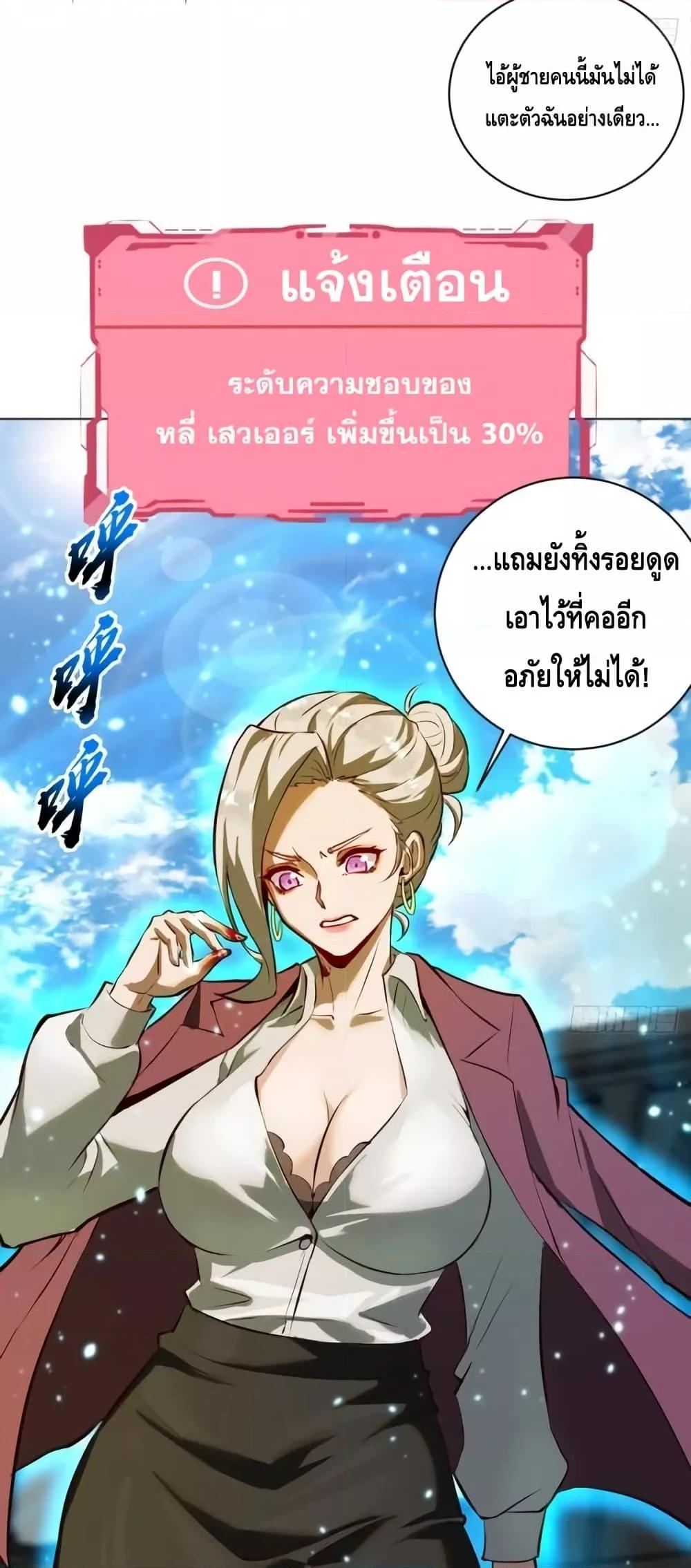 Manga-lc-com อ่านมังงะ อ่านการ์ตูน ออนไลน์ ฟรี IConquertheW ตอนที่ 1 2 3 4 5 6 7 8 9 10 11 12 13 14 ฟรี ไม่มีโฆษณา Manga-lc - อ่าน มังงะ อ่าน การ์ตูน ออนไลน์ อ่านมังงะ ฟรี