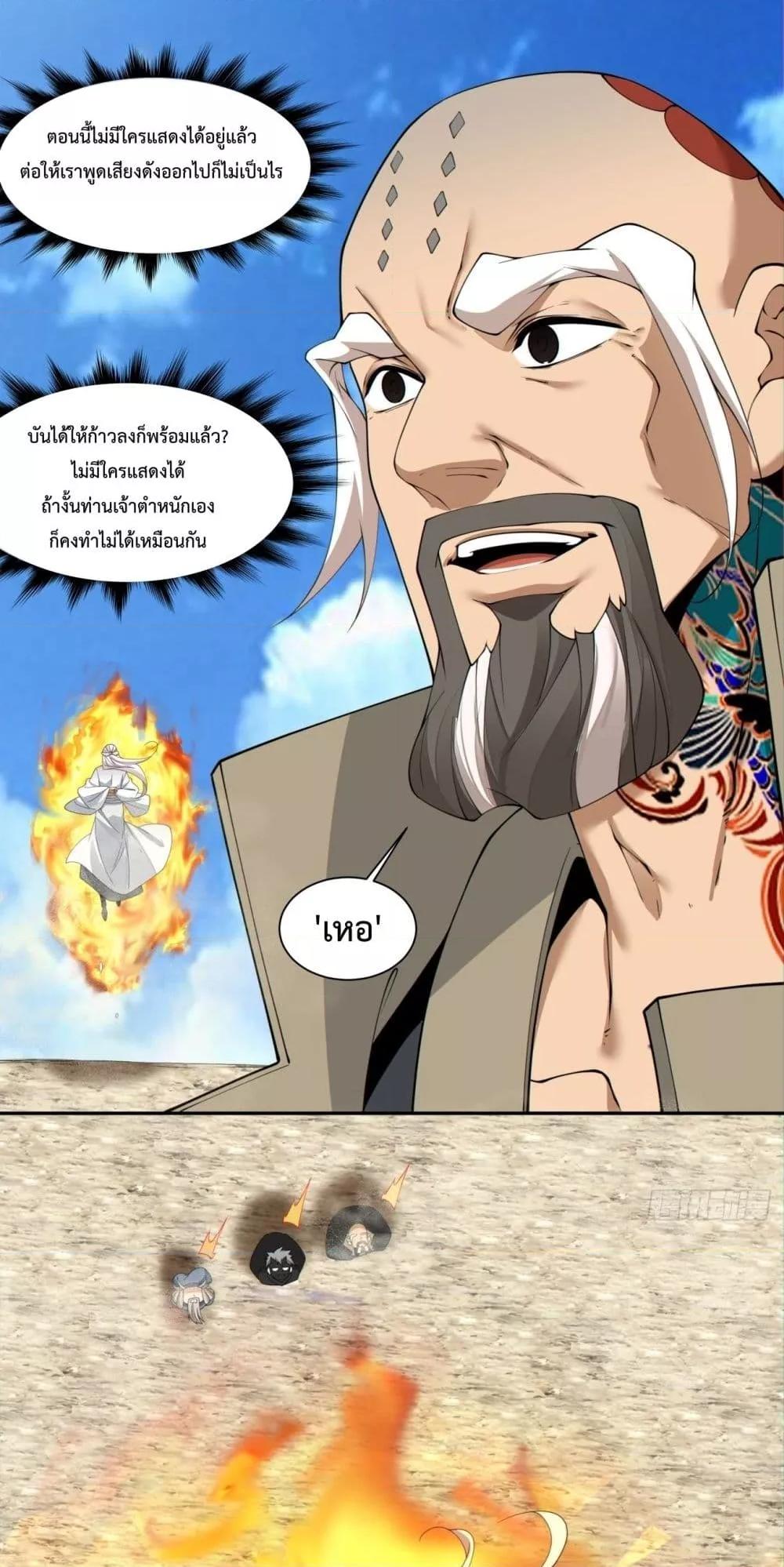 Manga-lc-com อ่านมังงะ อ่านการ์ตูน ออนไลน์ ฟรี MyDisciplesAr ตอนที่ 1 2 3 4 5 6 7 8 9 10 11 12 13 14 ฟรี ไม่มีโฆษณา Manga-lc - อ่าน มังงะ อ่าน การ์ตูน ออนไลน์ อ่านมังงะ ฟรี