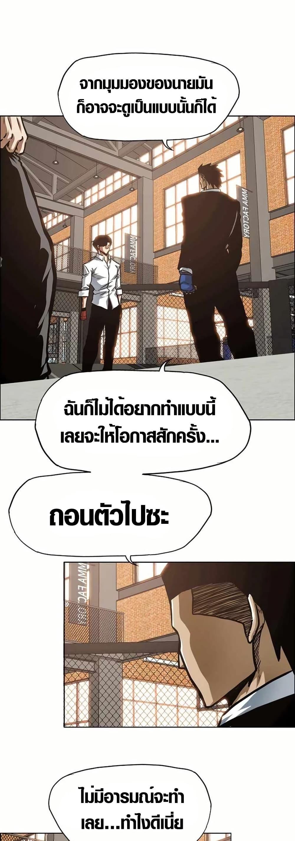 Manga-lc-com อ่านมังงะ อ่านการ์ตูน ออนไลน์ ฟรี Secret Family ตอนที่ 1 2 3 4 5 6 7 8 9 10 11 12 13 14 ฟรี ไม่มีโฆษณา Manga-lc - อ่าน มังงะ อ่าน การ์ตูน ออนไลน์ อ่านมังงะ ฟรี