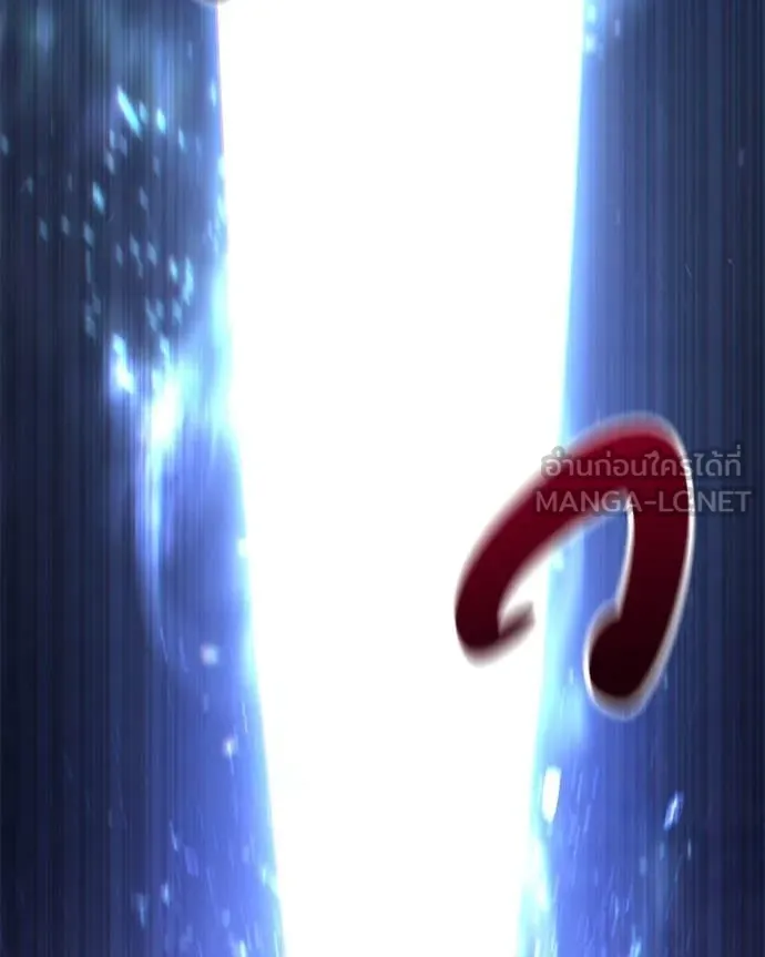 โทษที พื้นที่นี้ ตอนที่ 43 รูปที่ 85