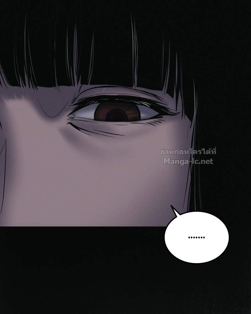 Doujin-Lc- อ่าน โดจิน มังฮวา เกาหลี ญี่ปุ่น จีน แปลไทย บอกมาค่าตัวเท่าไหร่ ตอนที่ 1 2 3 4 5 6 7 8 9 10 11 12 13 14 ฟรี ไม่มีโฆษณา อ่าน โดจิน Manhwa เกาหลี ญี่ปุ่น จีน เรามีครบ คัดมาให้เน้นๆ โดจิน 18+ รับประกันความฟินโดย Doujin Lc