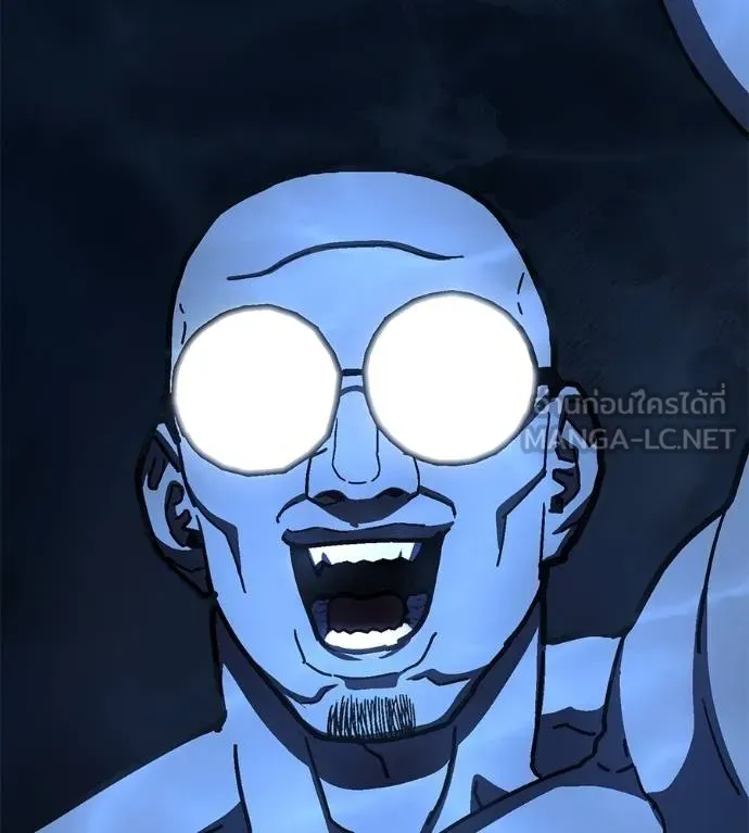 นักสู้ไร้น้ำยา ตอนที่ 30 รูปที่ 186