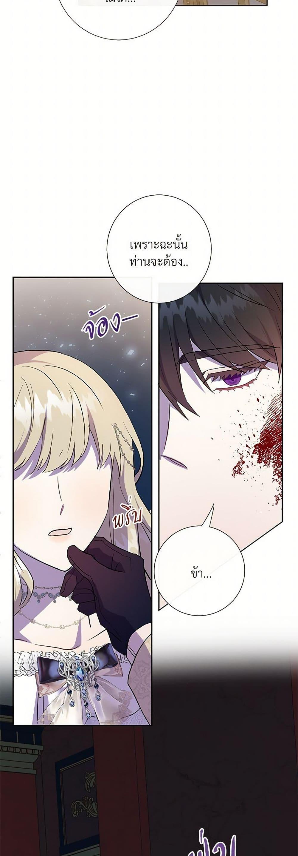 Manga-lc-com อ่านมังงะ อ่านการ์ตูน ออนไลน์ ฟรี Please Don’t Eat Me! ตอนที่ 1 2 3 4 5 6 7 8 9 10 11 12 13 14 ฟรี ไม่มีโฆษณา Manga-lc - อ่าน มังงะ อ่าน การ์ตูน ออนไลน์ อ่านมังงะ ฟรี