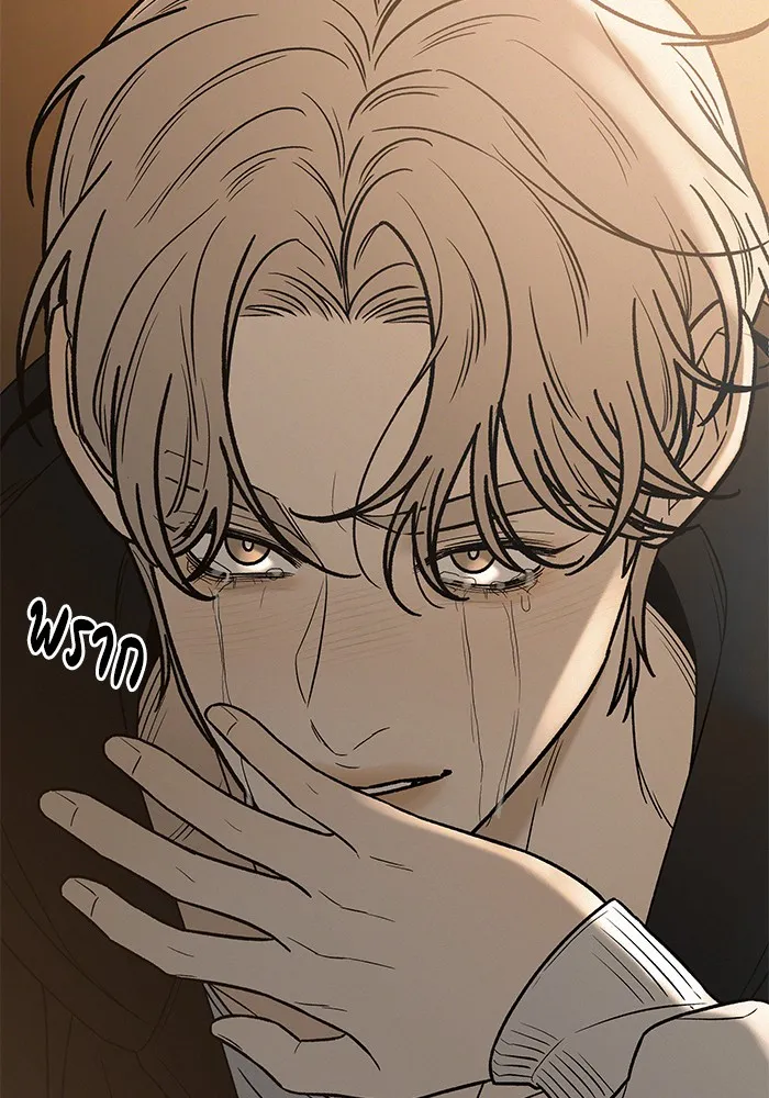 ปฏิบัติการรักวุ่นหัวใจ ตอนที่ 101 รูปที่ 10