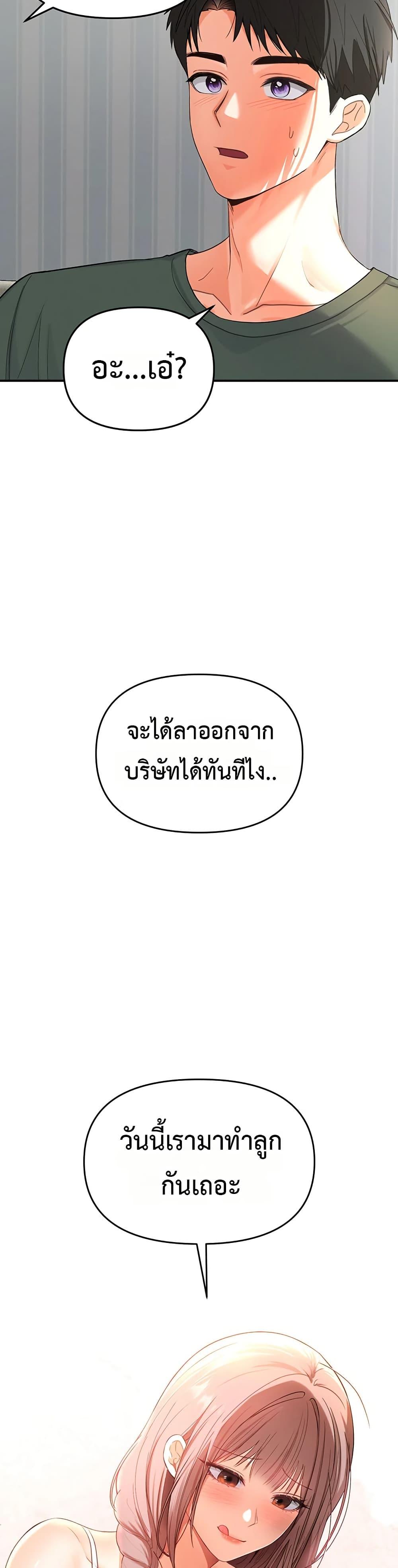 Doujin-Lc- อ่าน โดจิน มังฮวา เกาหลี ญี่ปุ่น จีน แปลไทย The Hole Diary ตอนที่ 1 2 3 4 5 6 7 8 9 10 11 12 13 14 ฟรี ไม่มีโฆษณา อ่าน โดจิน Manhwa เกาหลี ญี่ปุ่น จีน เรามีครบ คัดมาให้เน้นๆ โดจิน 18+ รับประกันความฟินโดย  Doujin Lc