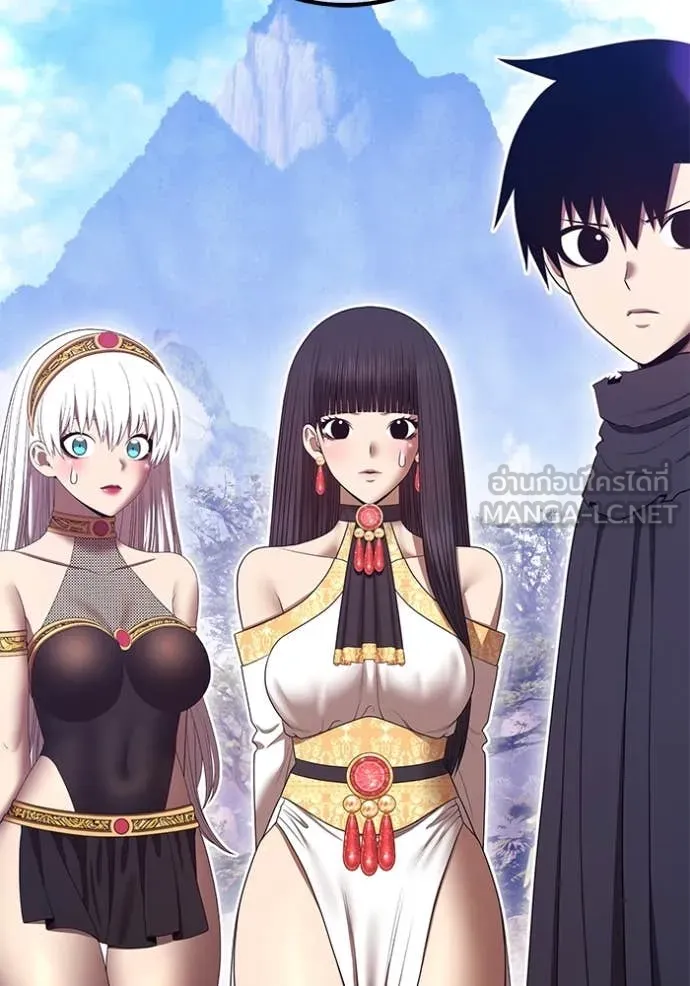 +99 ท่อนไม้ ตอนที่ 163 รูปที่ 459