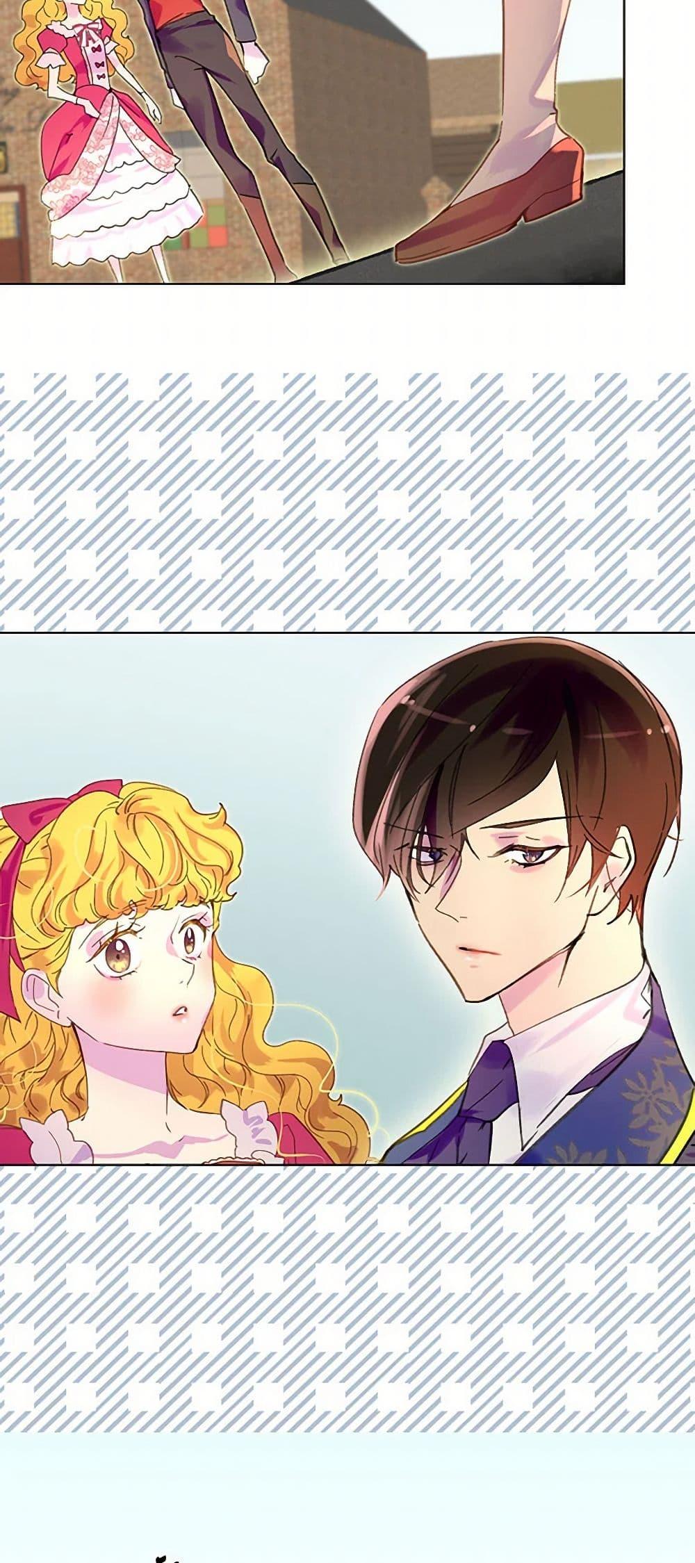 Manga-lc-com อ่านมังงะ อ่านการ์ตูน ออนไลน์ ฟรี Miss Not-So Sidekick ตอนที่ 1 2 3 4 5 6 7 8 9 10 11 12 13 14 ฟรี ไม่มีโฆษณา Manga-lc - อ่าน มังงะ อ่าน การ์ตูน ออนไลน์ อ่านมังงะ ฟรี