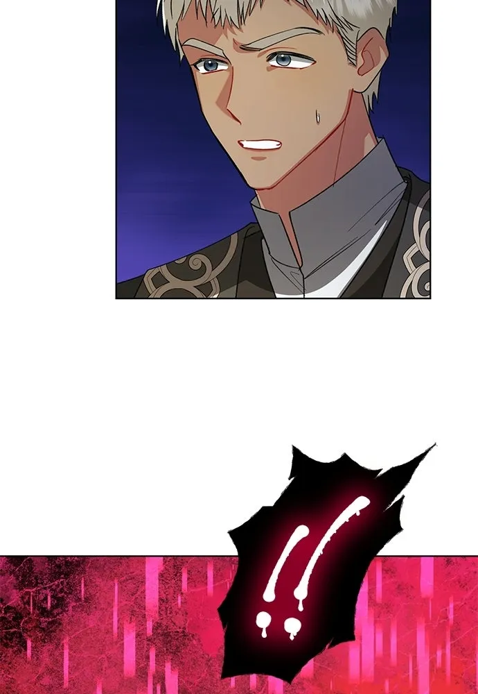 บุปผาลบคมดาบ ตอนที่ 69 รูปที่ 16