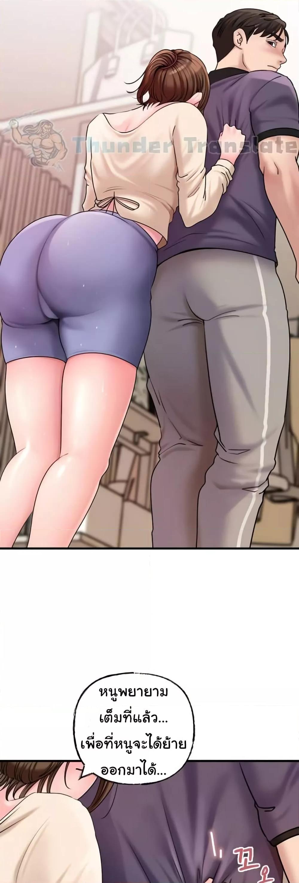 Doujin-Lc- อ่าน โดจิน มังฮวา เกาหลี ญี่ปุ่น จีน แปลไทย Not the Daughter, but the Mother ตอนที่ 1 2 3 4 5 6 7 8 9 10 11 12 13 14 ฟรี ไม่มีโฆษณา อ่าน โดจิน Manhwa เกาหลี ญี่ปุ่น จีน เรามีครบ คัดมาให้เน้นๆ โดจิน 18+ รับประกันความฟินโดย  Doujin Lc