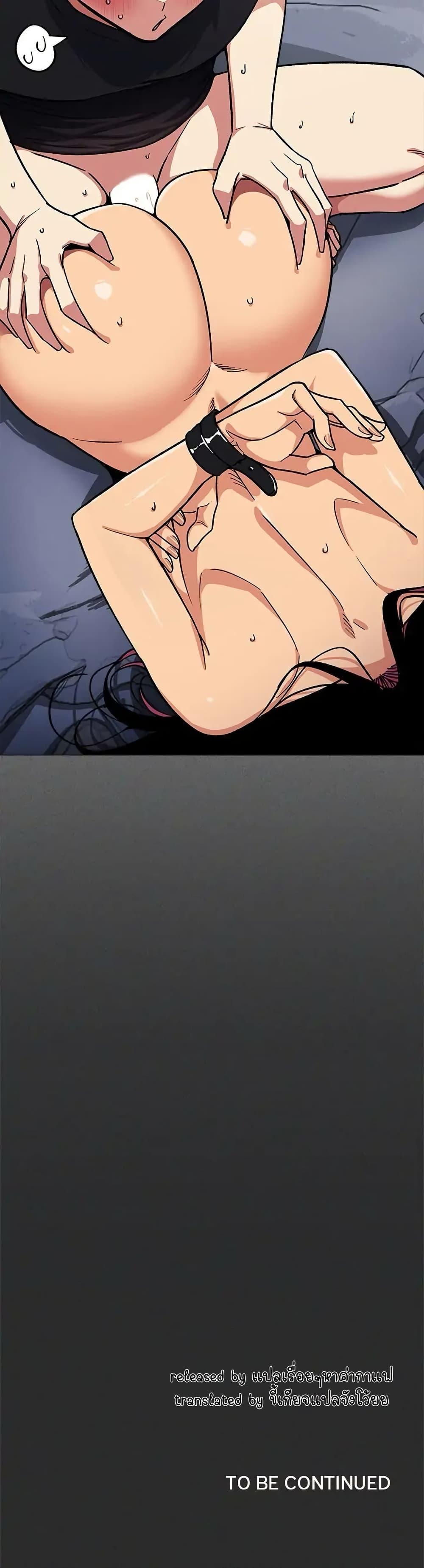 Doujin-Lc- อ่าน โดจิน มังฮวา เกาหลี ญี่ปุ่น จีน แปลไทย Stop Smoking ตอนที่ 1 2 3 4 5 6 7 8 9 10 11 12 13 14 ฟรี ไม่มีโฆษณา อ่าน โดจิน Manhwa เกาหลี ญี่ปุ่น จีน เรามีครบ คัดมาให้เน้นๆ โดจิน 18+ รับประกันความฟินโดย  Doujin Lc