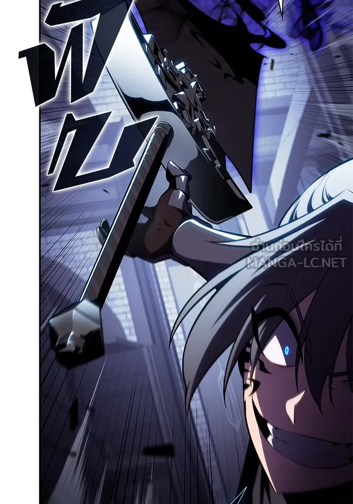 ผู้เล่นหน้าใหม่เลเวลแมกซ์ ตอนที่ 167 กองกำลังเสริมที่แกร่งที่สุด ( รูปที่ 72