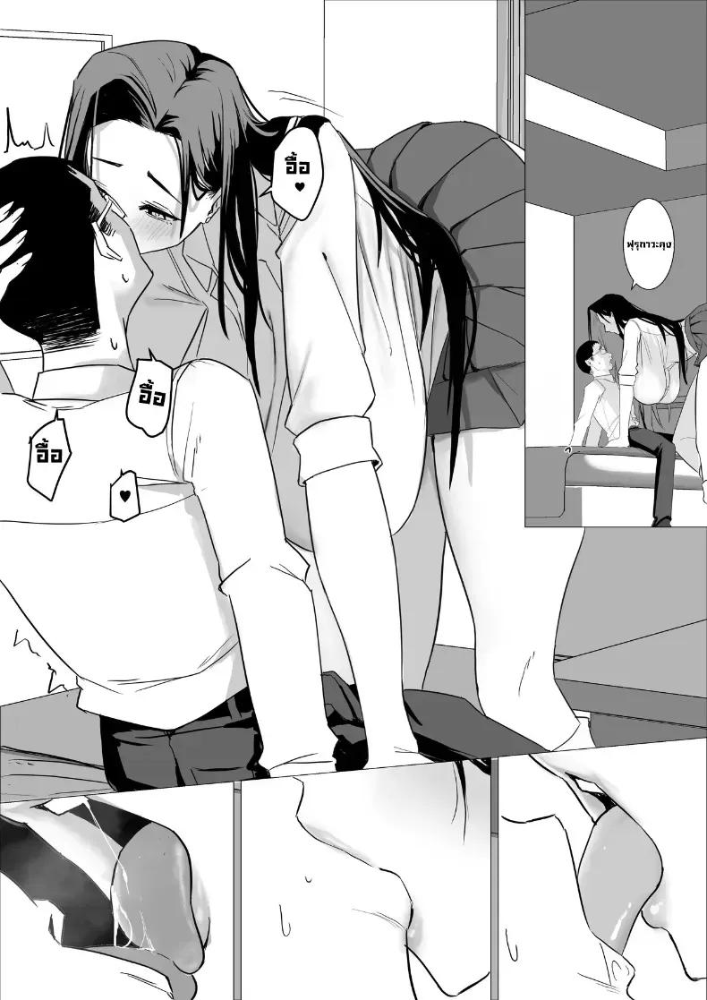 Doujin-Lc- อ่าน โดจิน มังฮวา เกาหลี ญี่ปุ่น จีน แปลไทย เล็กใหญ่เป็นของคู่กัน [Kuru Tarou] ตอนที่ 1 2 3 4 5 6 7 8 9 10 11 12 13 14 ฟรี ไม่มีโฆษณา อ่าน โดจิน Manhwa เกาหลี ญี่ปุ่น จีน เรามีครบ คัดมาให้เน้นๆ โดจิน 18+ รับประกันความฟินโดย  Doujin Lc