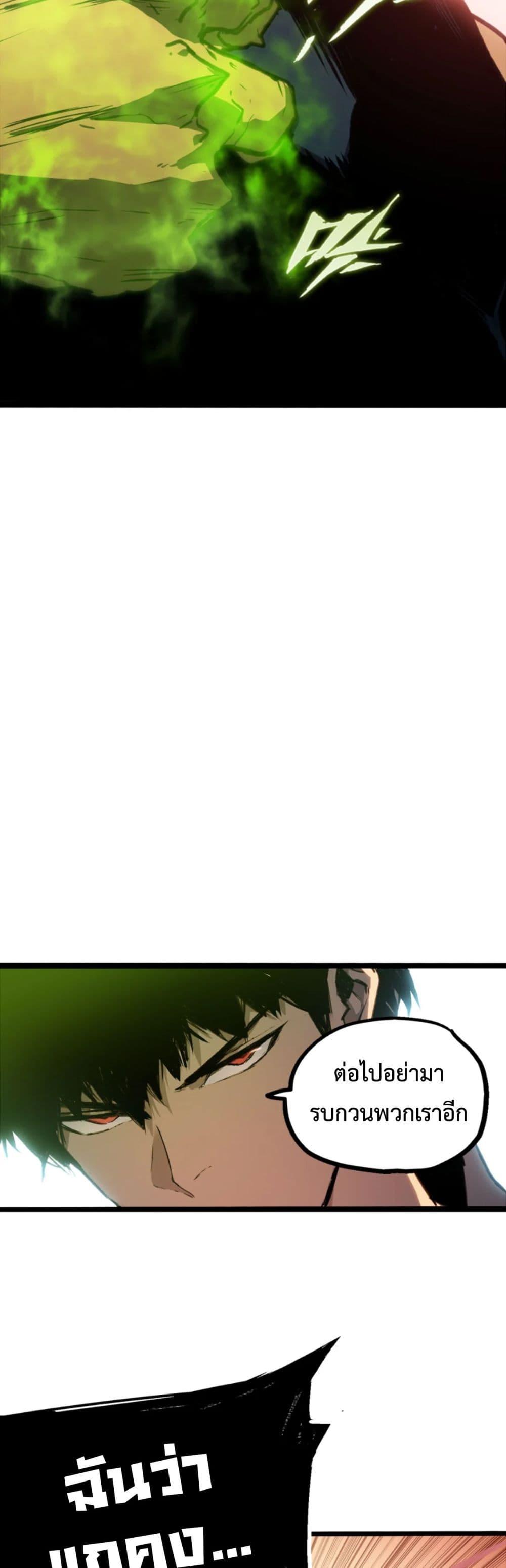 Manga-lc-com อ่านมังงะ อ่านการ์ตูน ออนไลน์ ฟรี The Glutton ตอนที่ 1 2 3 4 5 6 7 8 9 10 11 12 13 14 ฟรี ไม่มีโฆษณา Manga-lc - อ่าน มังงะ อ่าน การ์ตูน ออนไลน์ อ่านมังงะ ฟรี