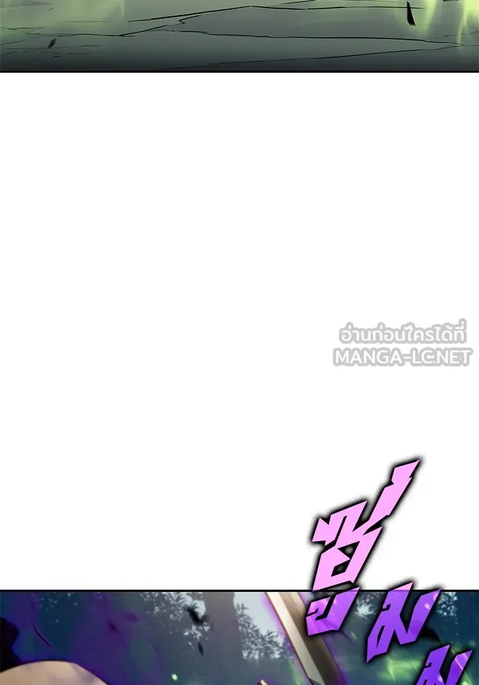 ผู้เล่นหน้าใหม่เลเวลแมกซ์ ตอนที่ 217 สถานที่ลับชั้น 19 (3) รูปที่ 111