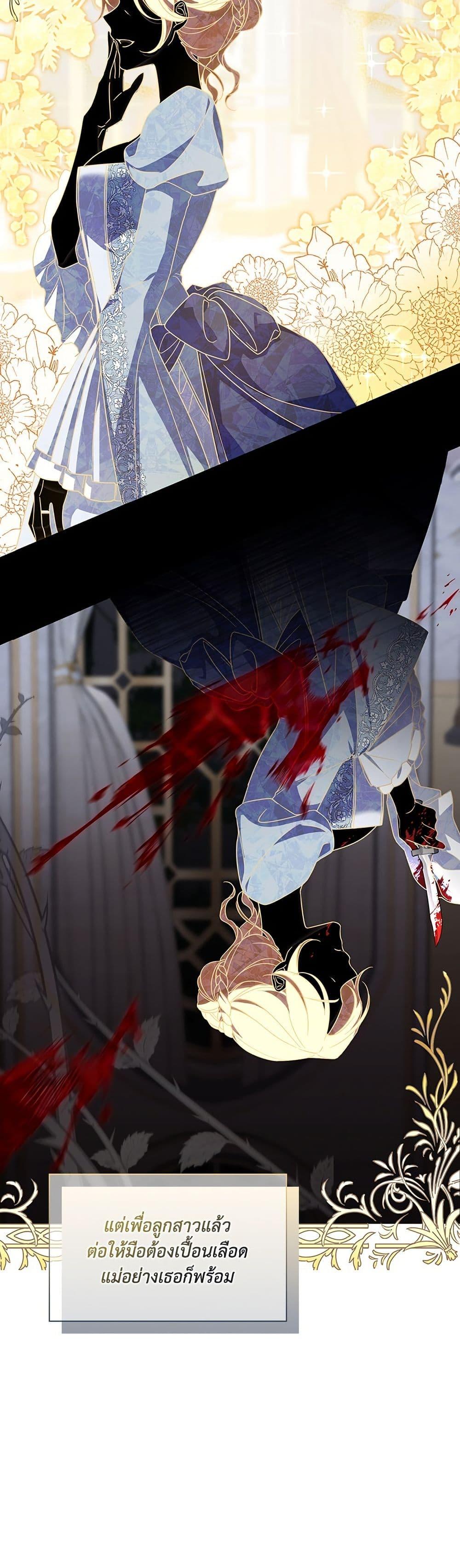 Manga-lc-com อ่านมังงะ อ่านการ์ตูน ออนไลน์ ฟรี Villainess Streamer ตอนที่ 1 2 3 4 5 6 7 8 9 10 11 12 13 14 ฟรี ไม่มีโฆษณา Manga-lc - อ่าน มังงะ อ่าน การ์ตูน ออนไลน์ อ่านมังงะ ฟรี