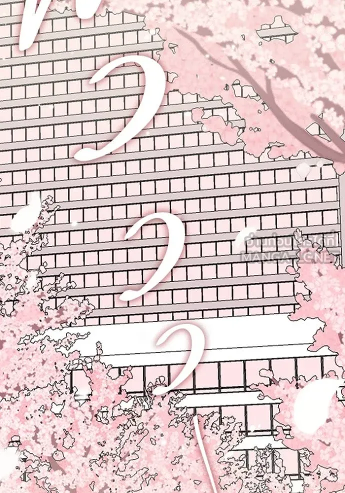 ฉันเนี่ยนะ ตอนที่ 49 รูปที่ 7