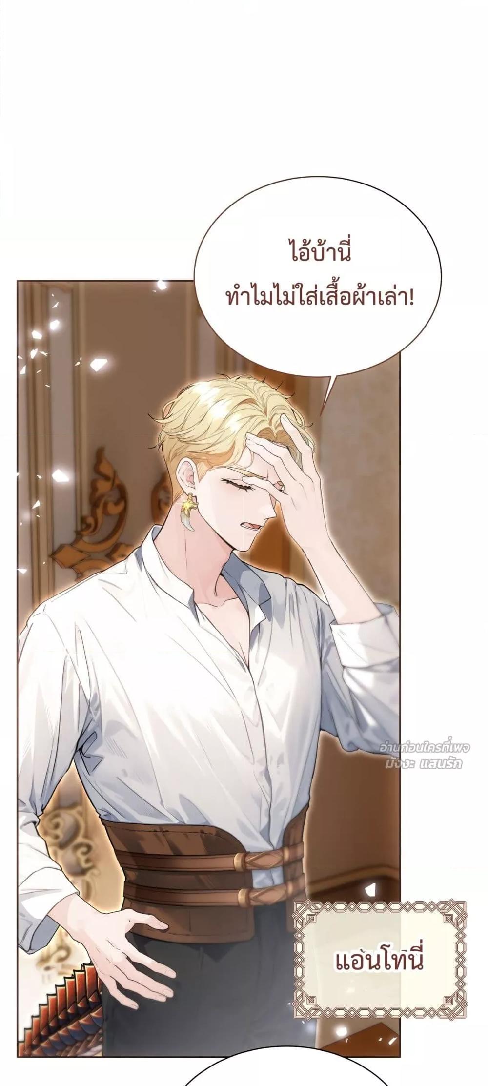 Manga-lc-com อ่านมังงะ อ่านการ์ตูน ออนไลน์ ฟรี TheBrideWhoR ตอนที่ 1 2 3 4 5 6 7 8 9 10 11 12 13 14 ฟรี ไม่มีโฆษณา Manga-lc - อ่าน มังงะ อ่าน การ์ตูน ออนไลน์ อ่านมังงะ ฟรี