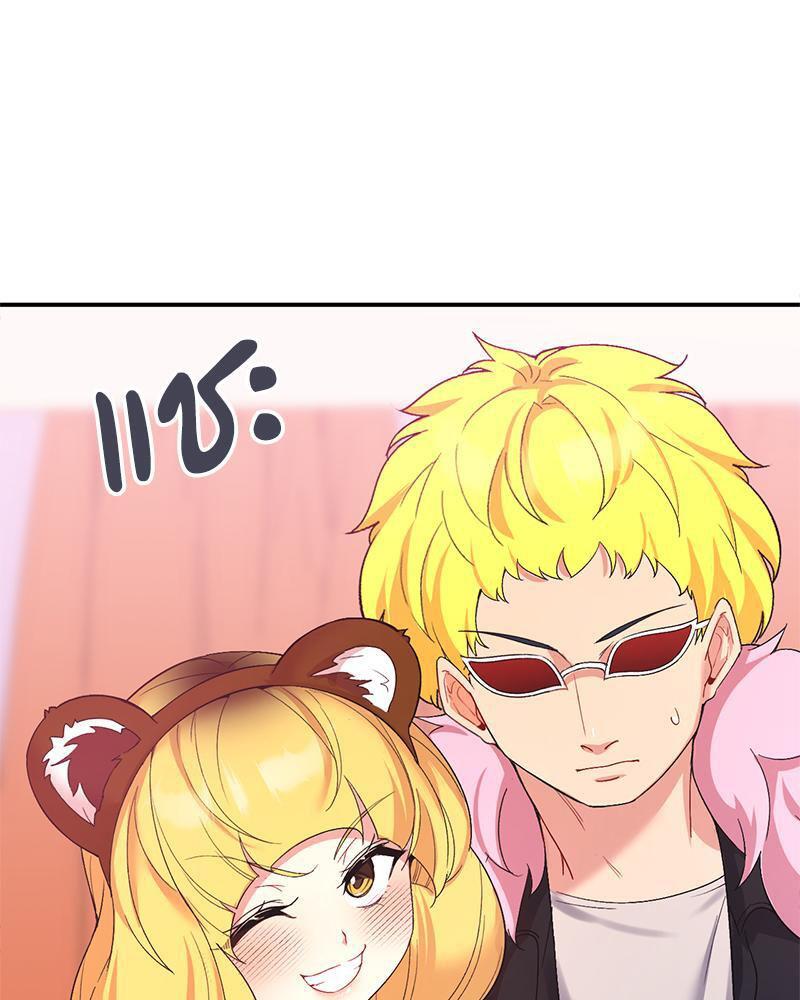 Doujin-Lc- อ่าน โดจิน มังฮวา เกาหลี ญี่ปุ่น จีน แปลไทย Playing On Hard Mode ตอนที่ 1 2 3 4 5 6 7 8 9 10 11 12 13 14 ฟรี ไม่มีโฆษณา อ่าน โดจิน Manhwa เกาหลี ญี่ปุ่น จีน เรามีครบ คัดมาให้เน้นๆ โดจิน 18+ รับประกันความฟินโดย  Doujin Lc