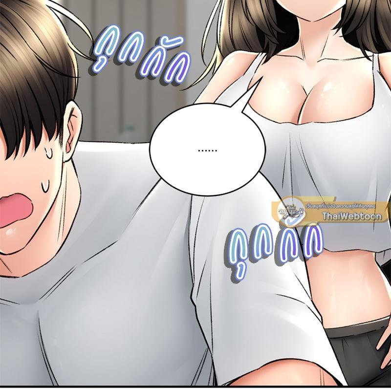 Doujin-Lc- อ่าน โดจิน มังฮวา เกาหลี ญี่ปุ่น จีน แปลไทย Herbal Love Story ตอนที่ 1 2 3 4 5 6 7 8 9 10 11 12 13 14 ฟรี ไม่มีโฆษณา อ่าน โดจิน Manhwa เกาหลี ญี่ปุ่น จีน เรามีครบ คัดมาให้เน้นๆ โดจิน 18+ รับประกันความฟินโดย  Doujin Lc