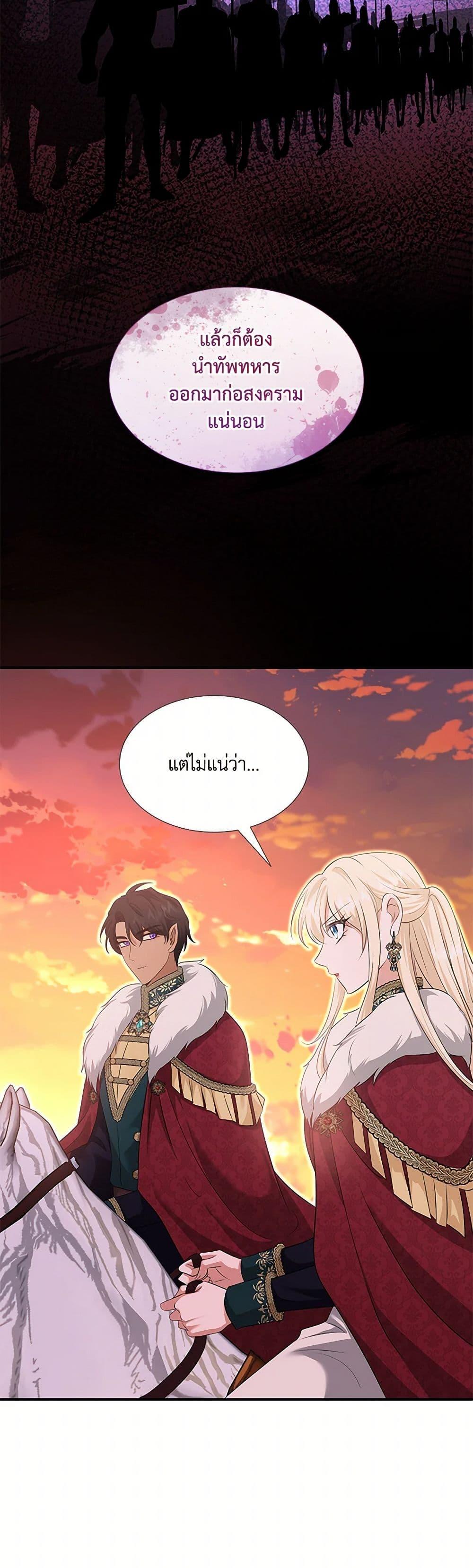 Manga-lc-com อ่านมังงะ อ่านการ์ตูน ออนไลน์ ฟรี Marriage and Sword ตอนที่ 1 2 3 4 5 6 7 8 9 10 11 12 13 14 ฟรี ไม่มีโฆษณา Manga-lc - อ่าน มังงะ อ่าน การ์ตูน ออนไลน์ อ่านมังงะ ฟรี