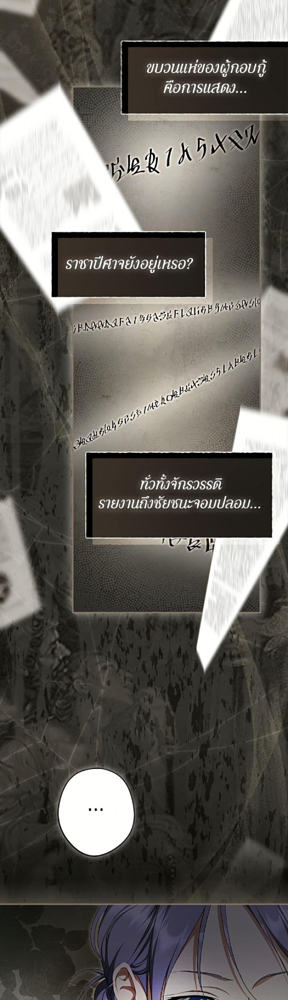 Manga-lc-com อ่านมังงะ อ่านการ์ตูน ออนไลน์ ฟรี An Extra Stole the Male Leads ตอนที่ 1 2 3 4 5 6 7 8 9 10 11 12 13 14 ฟรี ไม่มีโฆษณา Manga-lc - อ่าน มังงะ อ่าน การ์ตูน ออนไลน์ อ่านมังงะ ฟรี