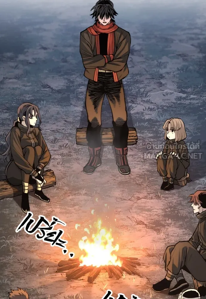 เส้นทางสู่เทพมาร ตอนที่ 130 รูปที่ 159