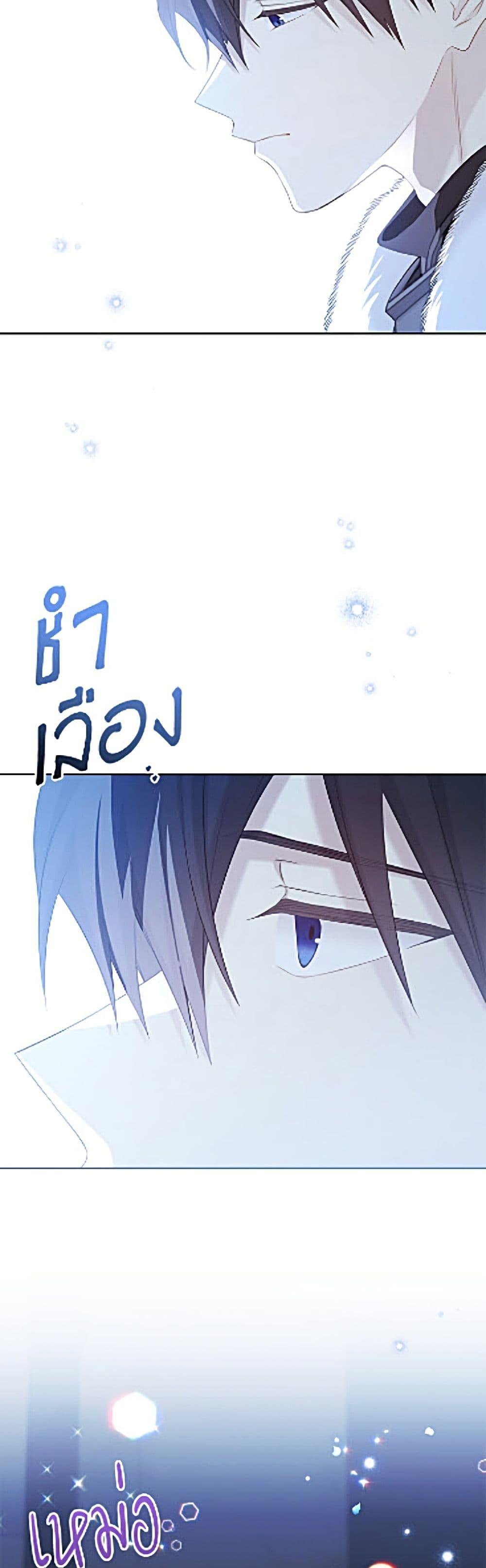 Manga-lc-com อ่านมังงะ อ่านการ์ตูน ออนไลน์ ฟรี The Viridescent Crown ตอนที่ 1 2 3 4 5 6 7 8 9 10 11 12 13 14 ฟรี ไม่มีโฆษณา Manga-lc - อ่าน มังงะ อ่าน การ์ตูน ออนไลน์ อ่านมังงะ ฟรี