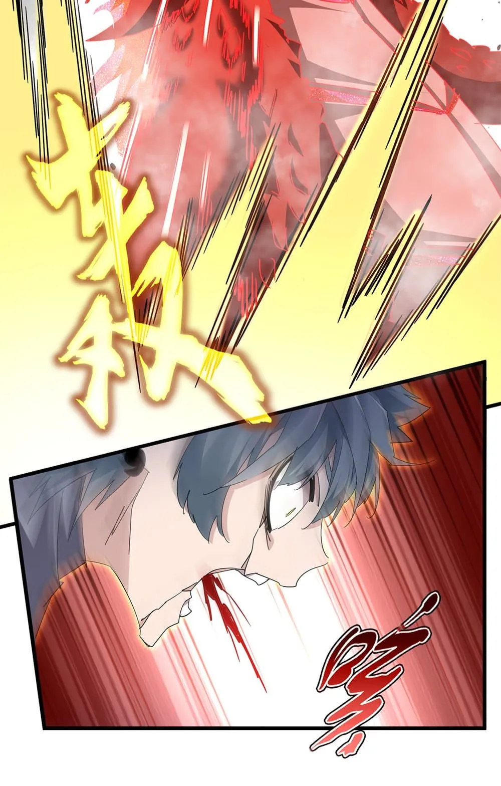 Magic Emperor ราชาจอมเวทย_ ตอนที่ ตอนที่ 728 รูปที่ 15